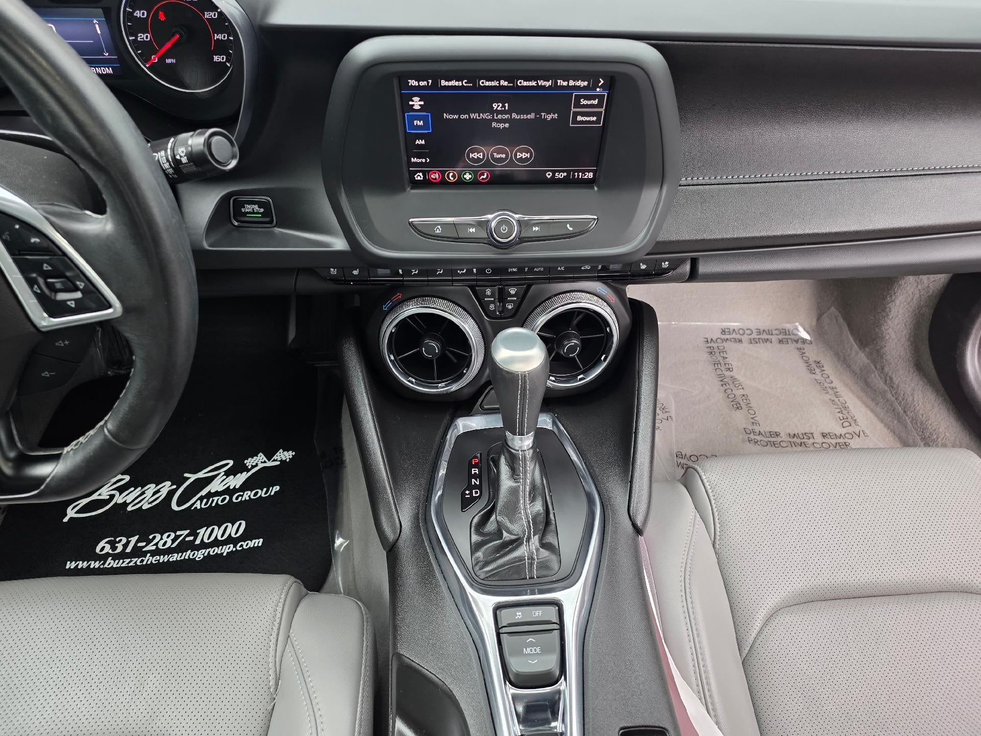 2023 Chevrolet Camaro 2LT