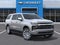 2027 Chevrolet Suburban Premier