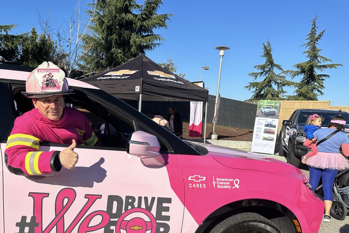 Chevrolet MSABC iDrive For | Buzz Chew Chevrolet in SOUTHAMPTON NY