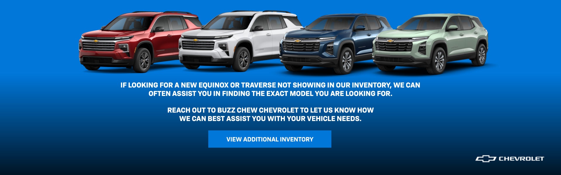 View Additional Inventory